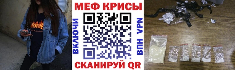 Купить наркотики цена Ярославль Codein  Канабис 