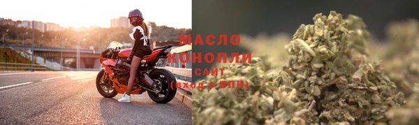 apvp Майский