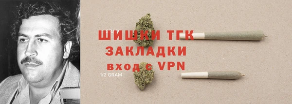 кокаин колумбия Абаза
