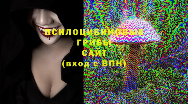 кокаин колумбия Абаза