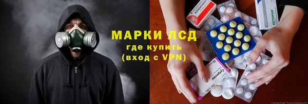 таблы Абдулино