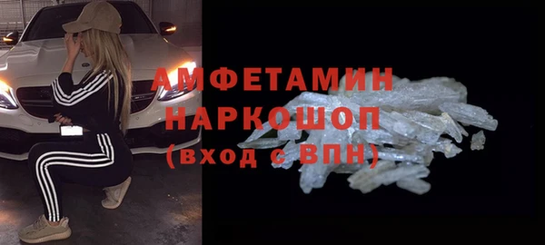 кокаин колумбия Абаза