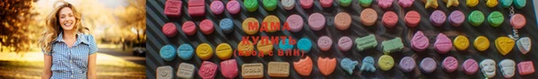 мяу мяу кристалл Магас
