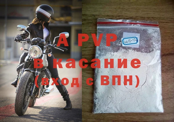 меф VHQ Магадан