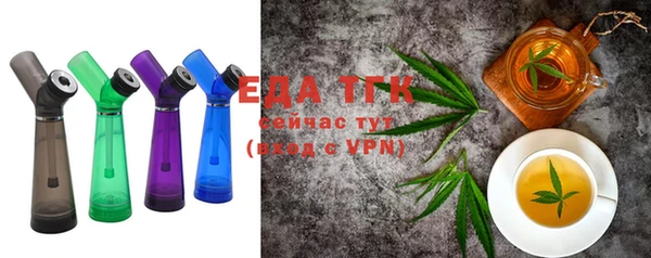 таблы Абдулино