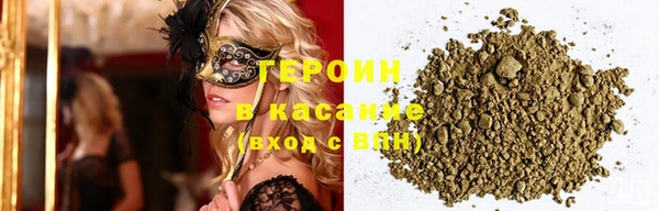 кокаин колумбия Абаза