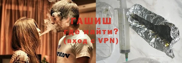 таблы Абдулино