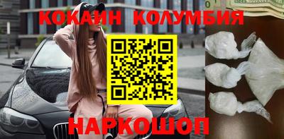 скорость mdpv Пугачёв