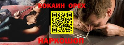 первитин Пушкино