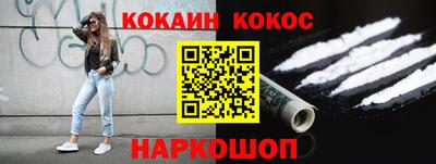 скорость mdpv Пугачёв