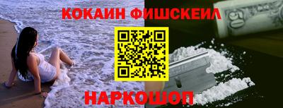 скорость mdpv Пугачёв