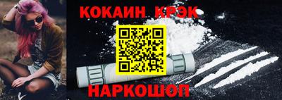скорость mdpv Пугачёв