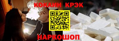 первитин Пушкино