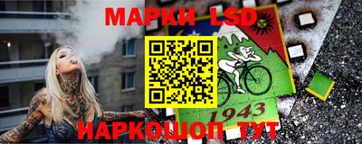 скорость mdpv Пугачёв