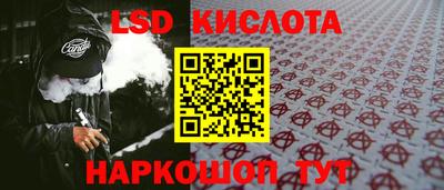 первитин Пушкино