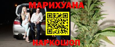 первитин Пушкино
