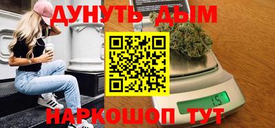 скорость mdpv Пугачёв