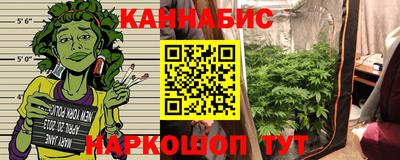 первитин Пушкино