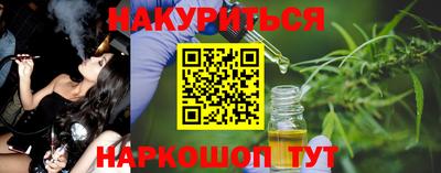 скорость mdpv Пугачёв