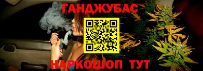 скорость mdpv Пугачёв