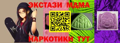 первитин Пушкино