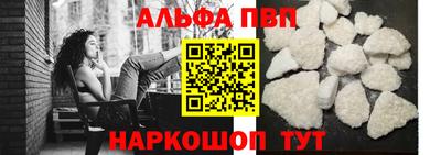 индика Пыть-Ях
