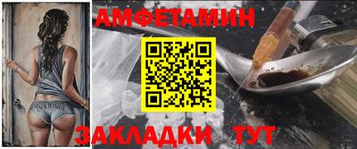 индика Пыть-Ях