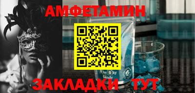 индика Пыть-Ях
