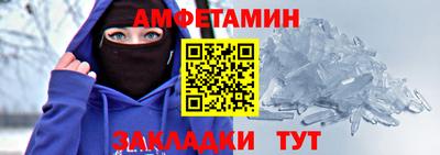 скорость mdpv Пугачёв