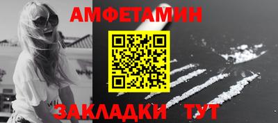 индика Пыть-Ях