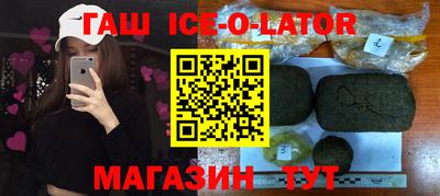 скорость mdpv Пугачёв