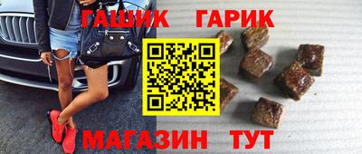 скорость mdpv Пугачёв