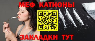 индика Пыть-Ях